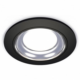 Встраиваемый светильник Ambrella XC XC7622061