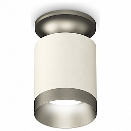 Накладной светильник Ambrella XS XS6301160