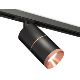 Светильник на штанге Ambrella XT XT7402040