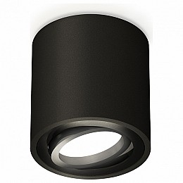 Накладной светильник Ambrella XS XS7532002