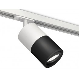 Светильник на штанге Ambrella XT XT7402002