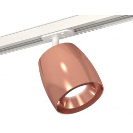 Светильник на штанге Ambrella XT XT1144001