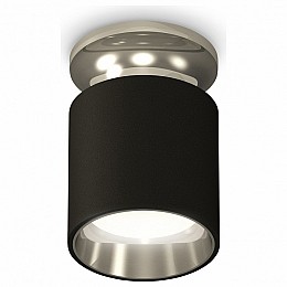 Накладной светильник Ambrella XS XS6302122