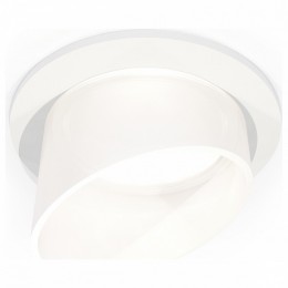 Встраиваемый светильник Ambrella XC XC6512068