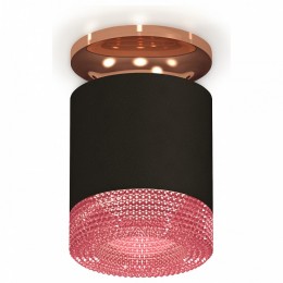 Накладной светильник Ambrella XS XS7402123