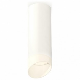 Накладной светильник Ambrella XS XS6342044