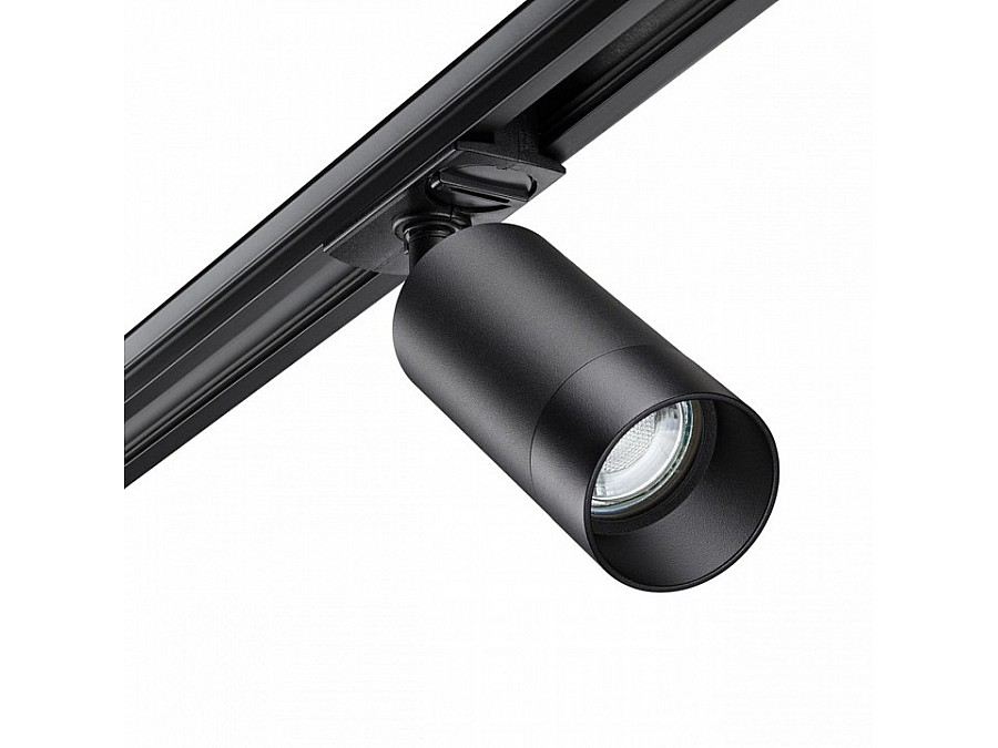 Светильник на штанге Novotech Slim 370861