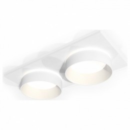 Встраиваемый светильник Ambrella XC XC6525061