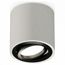 Накладной светильник Ambrella XS XS7533002