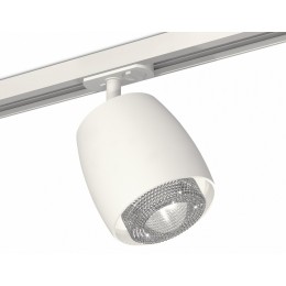 Светильник на штанге Ambrella XT XT1141010