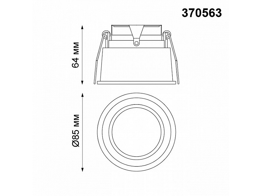 Встраиваемый светильник Novotech Cloud 370563