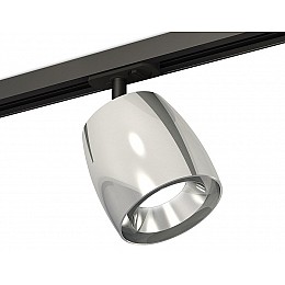 Светильник на штанге Ambrella XT XT1143001