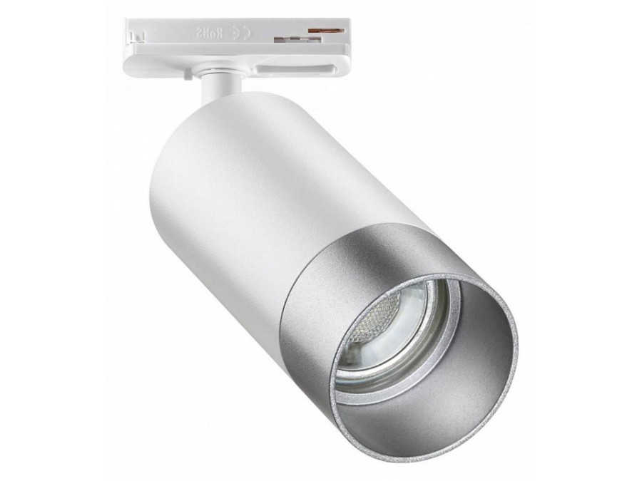 Светильник на штанге Novotech Slim 370862