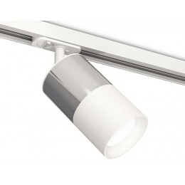 Светильник на штанге Ambrella XT XT7401070