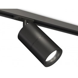 Светильник на штанге Ambrella XT XT7402021