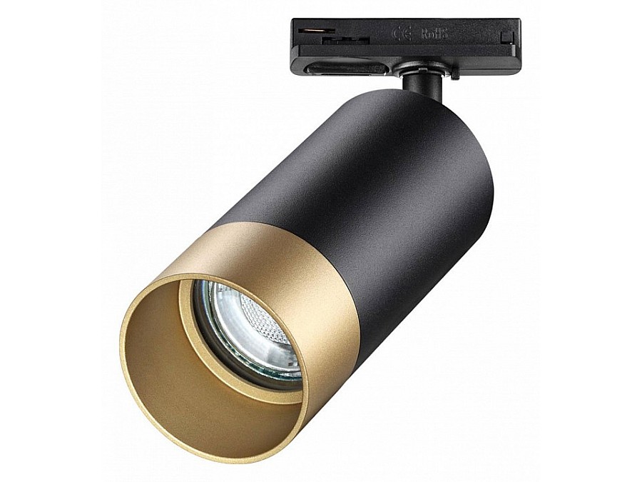 Светильник на штанге Novotech Slim 370863