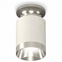 Накладной светильник Ambrella XS XS6301141