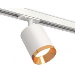 Светильник на штанге Ambrella XT XT7421004