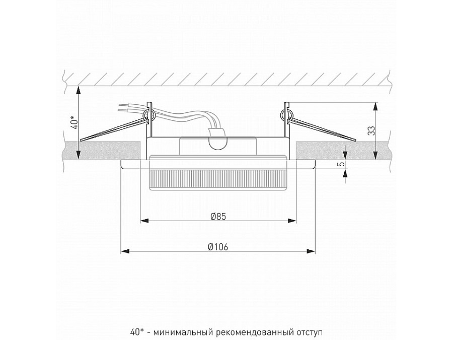 Встраиваемый светильник Elektrostandard 1035 a043127
