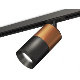 Светильник на штанге Ambrella XT XT7402060