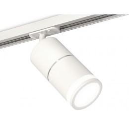 Светильник на штанге Ambrella XT XT7401003