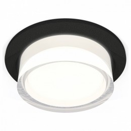 Встраиваемый светильник Ambrella XC XC6513063