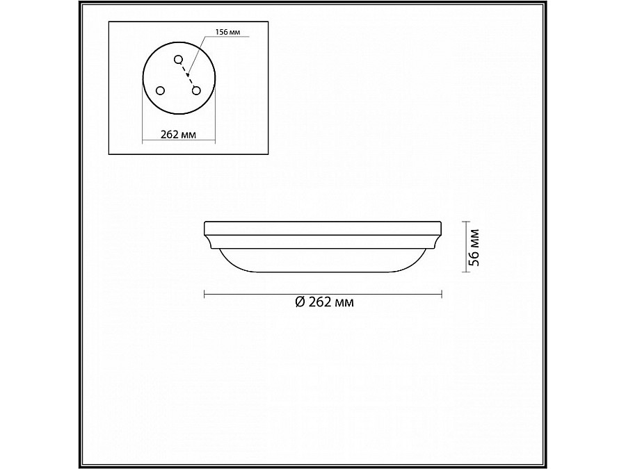 Накладной светильник Odeon Light Pelow 4956/2