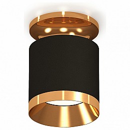 Накладной светильник Ambrella XS XS7402101