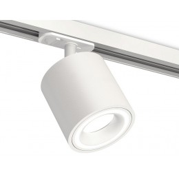 Светильник на штанге Ambrella XT XT7531010