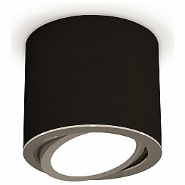 Накладной светильник Ambrella XS XS7402002