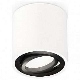 Накладной светильник Ambrella XS XS7531002