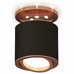 Накладной светильник Ambrella XS XS7402120