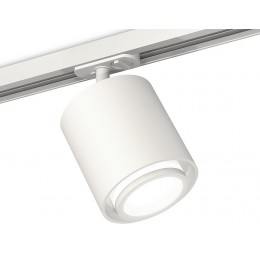 Светильник на штанге Ambrella XT XT7722001