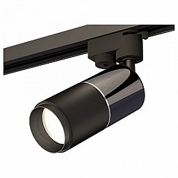 Светильник на штанге Ambrella XT XT6302040