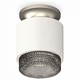 Накладной светильник Ambrella XS XS7510102