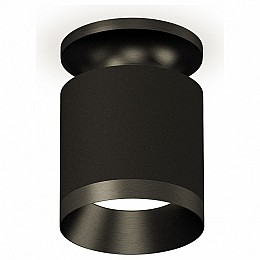 Накладной светильник Ambrella XS XS7402062