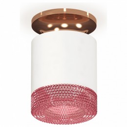 Накладной светильник Ambrella XS XS7401143