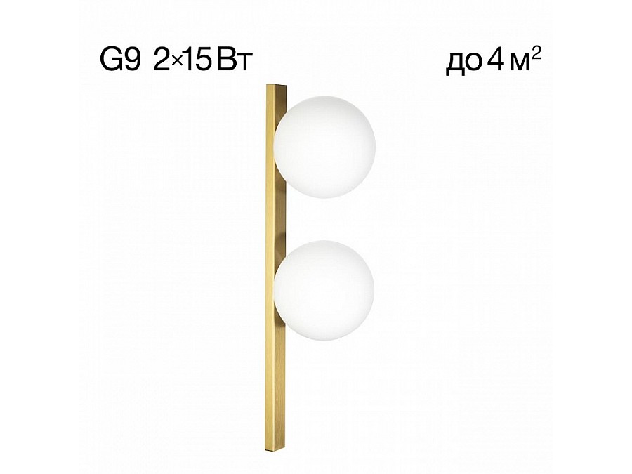 Накладной светильник Citilux GLOB CL209423