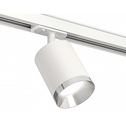 Светильник на штанге Ambrella XT XT7421003