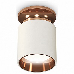 Накладной светильник Ambrella XS XS6301201