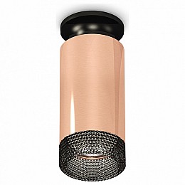 Накладной светильник Ambrella XS XS6326102