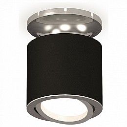 Накладной светильник Ambrella XS XS7402081