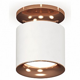 Накладной светильник Ambrella XS XS7401142