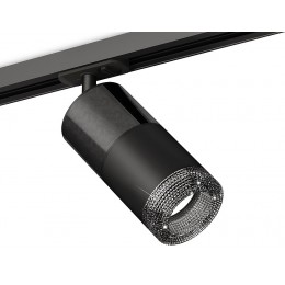 Светильник на штанге Ambrella XT XT7402051