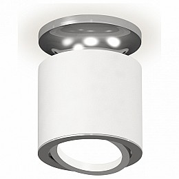 Накладной светильник Ambrella XS XS7401100