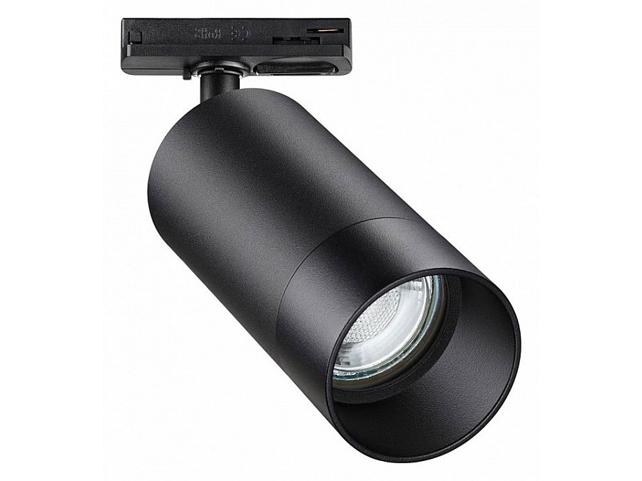 Светильник на штанге Novotech Slim 370861