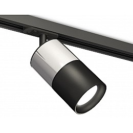 Светильник на штанге Ambrella XT XT7402071