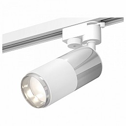 Светильник на штанге Ambrella XT XT6301050