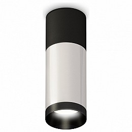 Накладной светильник Ambrella XS XS6325060