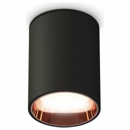 Накладной светильник Ambrella XS XS6313024